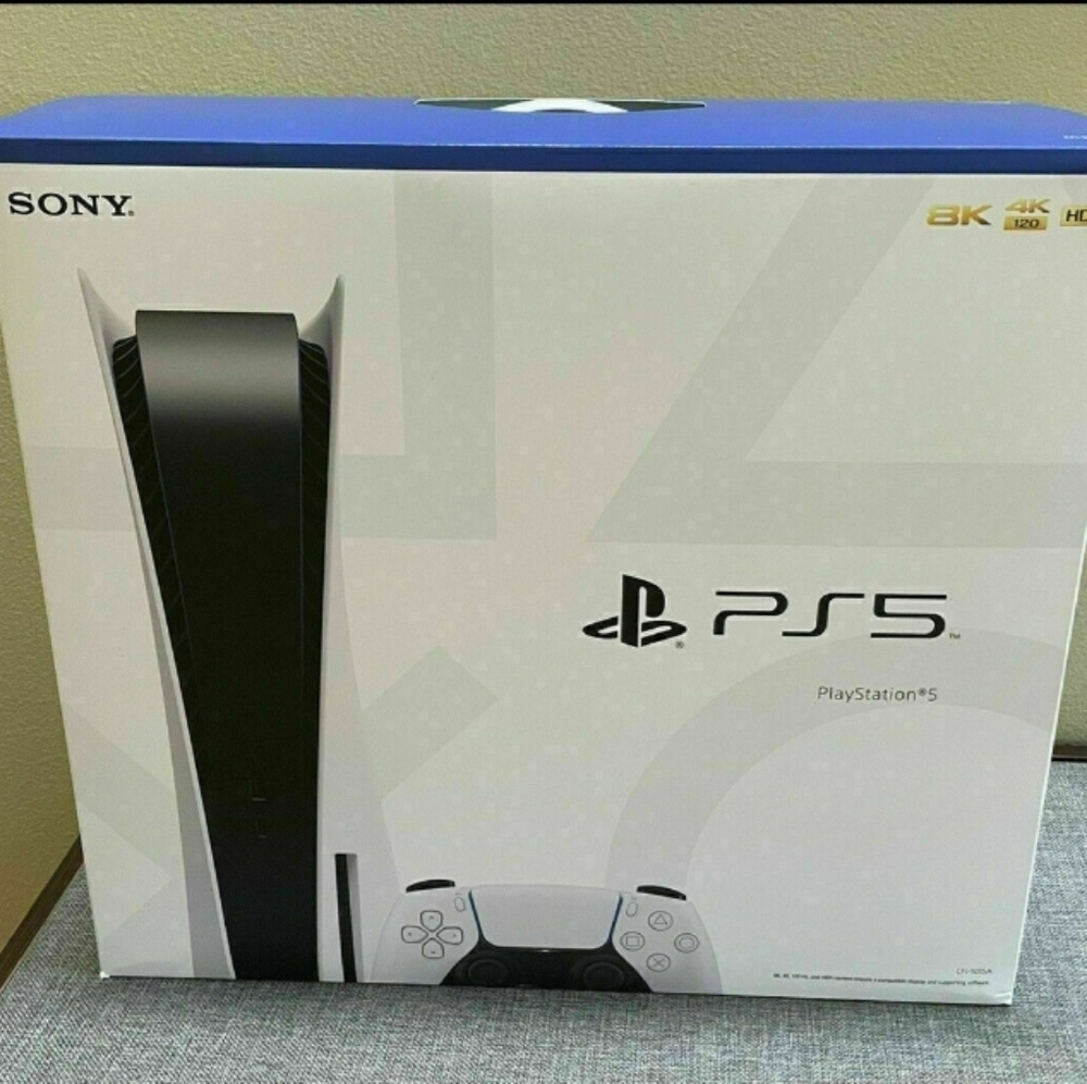 Playstation 5